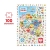 Obserwacyjne puzzle CzuCzu Mapa Polski 5+ 100el-36043